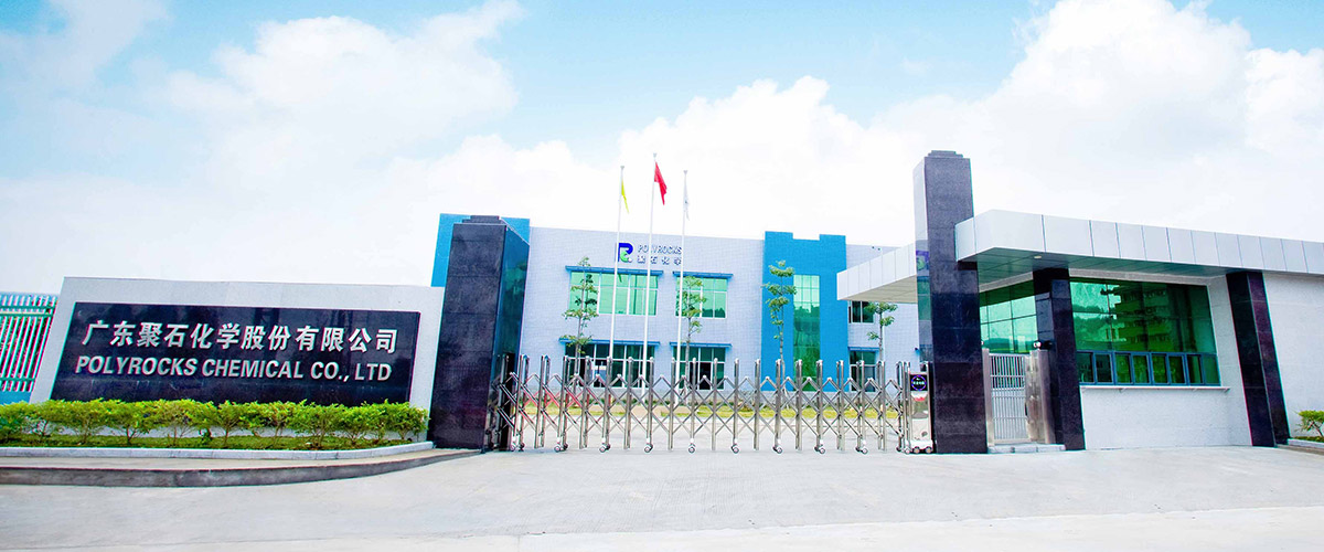 ga黄金甲复合办公室