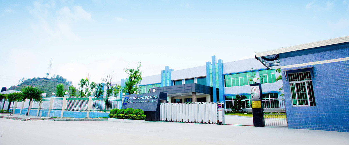 ga黄金甲复合办公室